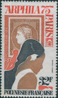 French Polynesia 1975 Sc#C115,SG197 32f Polynesian Girl Ceres Stamp MNH - Sonstige & Ohne Zuordnung