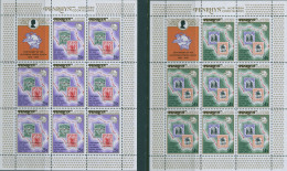 Cook Islands Penrhyn 1974 SG70-71 UPU Set Sheets MNH - Penrhyn