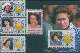 Tuvalu 1986 SG381-385 QEII Birthday Set Inc MS Nanumaga MNH - Tuvalu