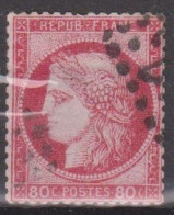 France N° 57 - 1871-1875 Cérès