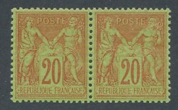 DX-45: FRANCE: N°96**/* (paire) - 1876-1898 Sage (Type II)