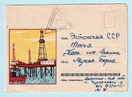 USSR 1961.1129. Caspian Oil. Used Cover (soldier's Letter) - 1960-69