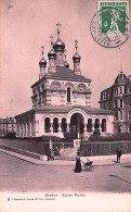 GENEVE -  église Russe - 1915 - Other & Unclassified