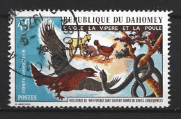 Dahomey 1974 Birds Y.T. 338 (0) - Benin – Dahomey (1960-...)