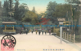 R677543 Shrine At Ise. Postcard. 1910 - Monde