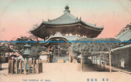 R677551 The Nanendo At Nara. Postcard - Monde