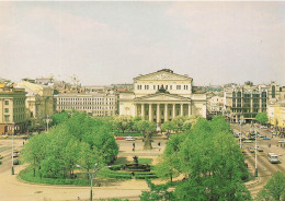 RUSSIE - Moscu - Plaza Sverdlov - Vue D'ensemble - Animé - Carte Postale - Russia