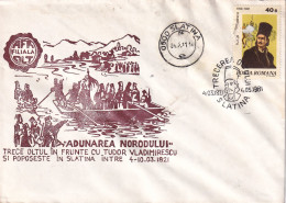 A24863 - Illustration Of Tudor Vladimirescu In "The Assembly Of The People" Postal Cover Romania 1981 - Brieven En Documenten