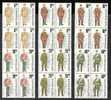 BULGARIA - 1996 - Uniformes Militaires - Bl De 4 ** - Unused Stamps