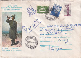 A24864 -  "Alarm" Painting By Nicolae Grigorescu  Postal Cover Romania 1978 - Briefe U. Dokumente