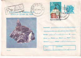 A24865 -  "Actinolite" Mineral Stone From The Mineralogy Collection Postal Cover Romania 1990 - Minerals