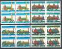 BULGARIA - 1996 - Steam Locomotives - Bl.de 4** - Unused Stamps