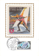 69 LYON 1971 PATINAGE - Other & Unclassified