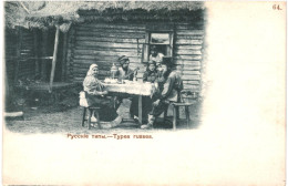 CPA Carte Postale Russie Type Russe Une Famille Attablée  Début 1900 VM81514ok - Russia