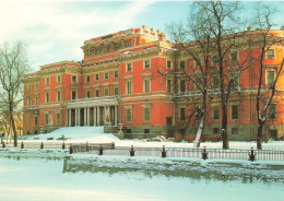 RUSSIE - Le Château Michel (Château Des Ingénieures) - 1797-1800 - Architectes V Bajenov Et V Brenna - Carte Postale - Russie