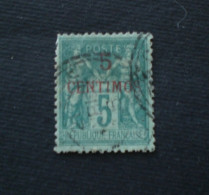 FRANCE FRANCIA MAROCCO MAROC 1891 5 Cent Su 5 Cent VERT YVERT N.1 II TYPE - Used Stamps