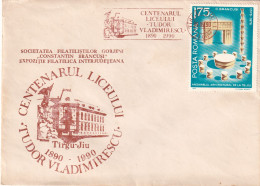 A24867 -  Constantin Brancusi Coloana Infinitului Targu-Jiu Postal Cover Romania 1990 - Scultura
