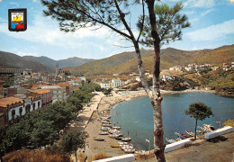 Espagne COSTA BRAVA PORT BOU - Other & Unclassified