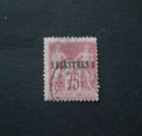 FRANCE FRANCIA LEVANT 1891 3 P Su 75 Cent ROSE YVERT N.2 II TYPE OBLITERE SMYRNE - Used Stamps