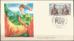 FRANCE  FDC N° 1774 - 1970-1979