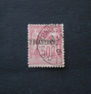 FRANCE FRANCIA LEVANT 1885 2 Piastres Su 50 Cent. ROSE YVERT N.5 II TYPE OBLITERE COSTANTINOPOLI - Used Stamps