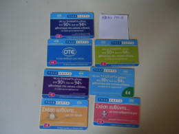 GREECE USED  PHONCARDS  LOT OF 7  FREE SHIPPING - Griechenland