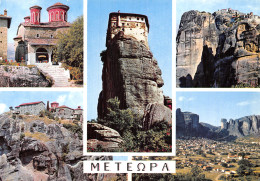 GRECE METEORA - Grecia