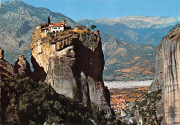 GRECE METEORA - Grèce