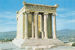 GRECE ATHENES - Grèce