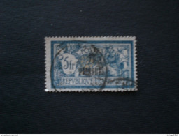 FRANCE FRANCIA LEVANT 1886 75 P. SU 5 F. BLEU ET CHAMOIS N.37 YVERT - Used Stamps