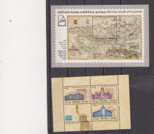 Israël 1986 Ameripex Netanya 86 - Unused Stamps (without Tabs)
