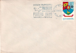 A24872 -  Desen Rupestru Din Paleotic Jud. Gorj Postal Cover Romania - Autres & Non Classés