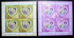 Thailand Stamp FS 2010 60th Royal Wedding Anniversary - Thaïlande