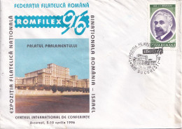 A24873 -   Picture Of "Palatul Parlamentului" Bucharest Postal Cover Romania 1996 - Briefe U. Dokumente