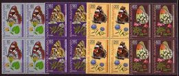 BULGARIA - 1998 - Papillons - Bl De 4** - Unused Stamps