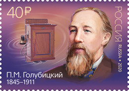 Russia 2020. Pavel Golubitsky (1845-1911), Inventor (MNH OG) Stamp - Ungebraucht