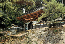 Japon - Daijoji Or Okyodera Temple Tour Of San-In District - Carte Neuve - Nippon - CPM - Voir Scans Recto-Verso - Autres & Non Classés