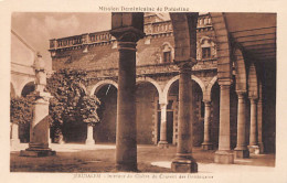 Israel - JERUSALEM - Courtyard Of The Closter Of The Dominican Convent - Publ. Dominican Mission In Palestine - Israel