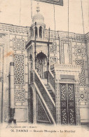 Syrie - DAMAS - Grande Mosquée - Le Minbar - Ed. J. Deychamps 96 - Syrie