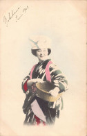 Japan - Geisha Smiling - Other & Unclassified