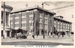 Japan - YOKOHAMA - Silk Factory - Yokohama