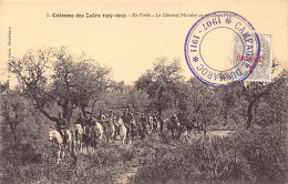 Maroc - Colonne Des Zaërs 1907-1910 - Le Général Moinier Et Son état-major - Ed. P. Grébert 5 - Andere & Zonder Classificatie