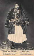 ALBANIA - Hamza Bey Kazazi, Albanian Fighter And Leader. - Albanië