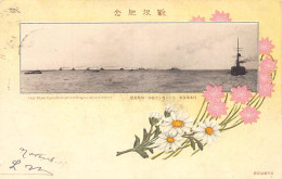 Japan - RUSSO JAPANESE WAR - The Japanese Fleet Attacking The Russian Fleet - Other & Unclassified