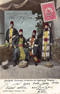 Judaica - GREECE - Salonica - Jewish Cotumes - Publ. G. Bader 209 - Judaika