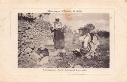 Macedonia - Serbian Women Baking - Macedonia Del Nord