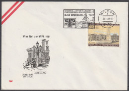 Österreich: 1978, FDC Blankobrief In EF, Mi. Nr. 1662, Int. Briefmarkenausstellung WIPA 1981, Wien (II).  ESoStpl. WIEN - Philatelic Exhibitions