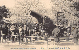 Japan - TOKYO - A Captured Russian Gun Exhibited At Yasukuni Shrine - Russo Japanese War - Tokyo