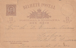 INTERO POSTALE PORTOGALLO PRIMI 900 Piccolo Strappo In Alto (YK1291 - Postal Stationery