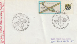 LETTERA DISPACCIO POSTALE FLUVIALE 1984 (YK1274 - 1981-90: Storia Postale